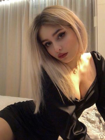 Алина Жигулёвское Море